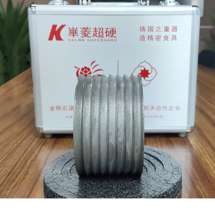 工量刃具行業(yè)金剛石滾輪