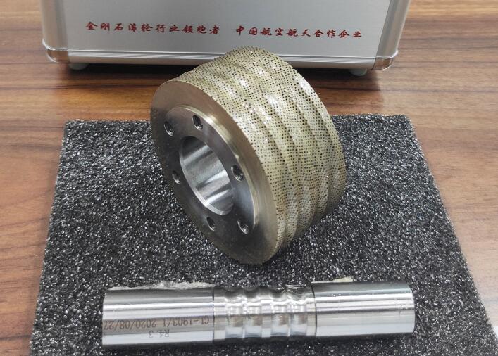 金剛石滾輪修整砂輪時，這些問題必須注意！