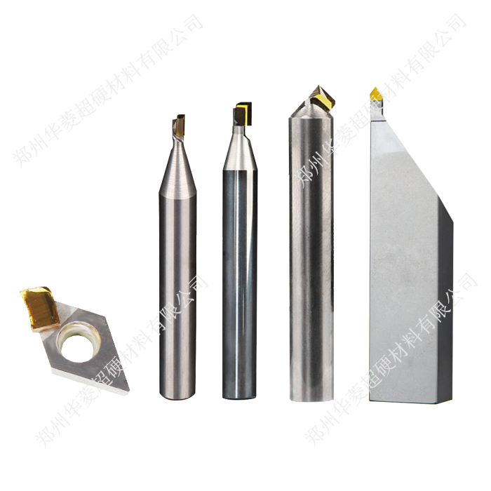 軍工行業(yè)專用單晶刀具